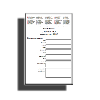 The questionnaire from manufacturer mahle